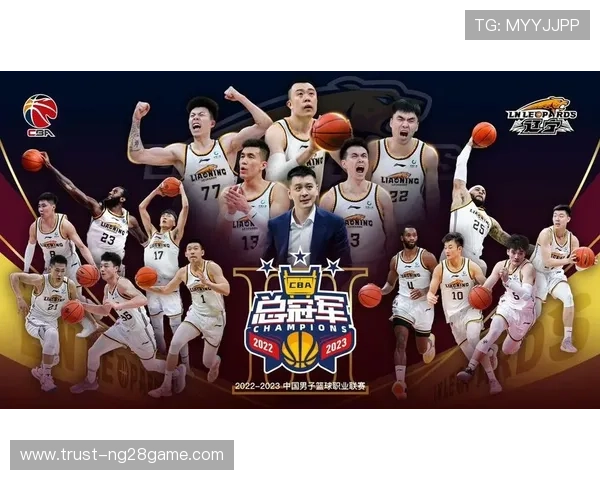 CBA赛季收官战激烈角逐卫冕冠军球队展现超强实力